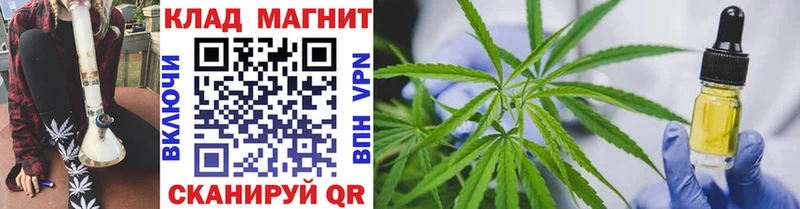 Где продают наркотики Дыгулыбгей A-PVP  Галлюциногенные грибы  АМФ  Марихуана  ГАШИШ 