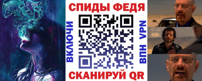 закладки  Дыгулыбгей  АМФЕТАМИН 97% 