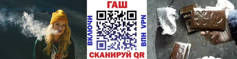mega ССЫЛКА  Дыгулыбгей  ГАШ 40% ТГК 