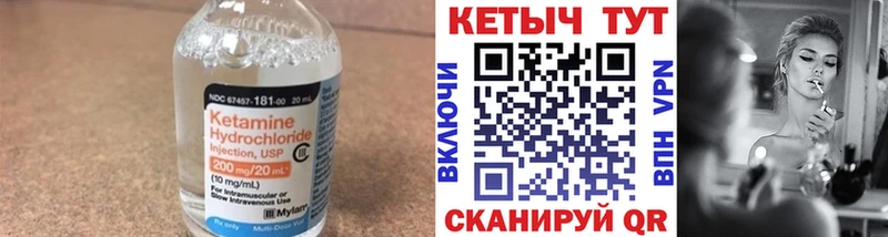 omg зеркало shop клад КЕТАМИН VHQ Дыгулыбгей