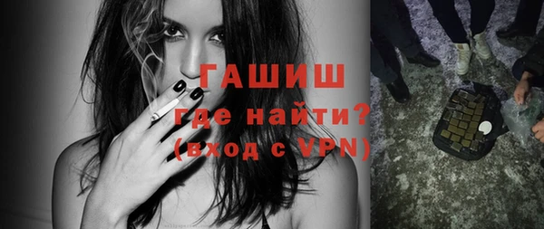 круглые Лиски