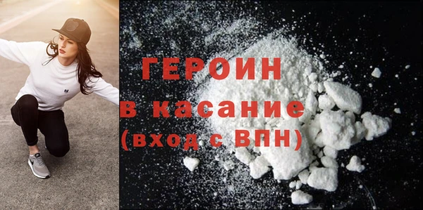 круглые Лиски