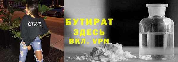первитин Лабытнанги
