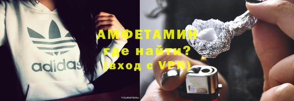 mix Алексеевка