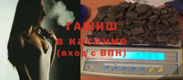 первитин Лабытнанги