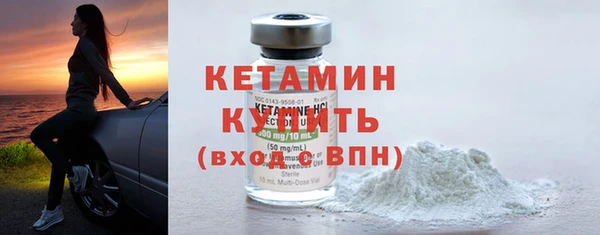 гашишное масло Лихославль