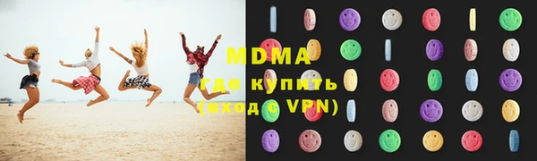 круглые Лиски