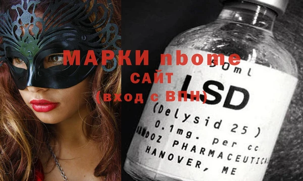 круглые Лиски