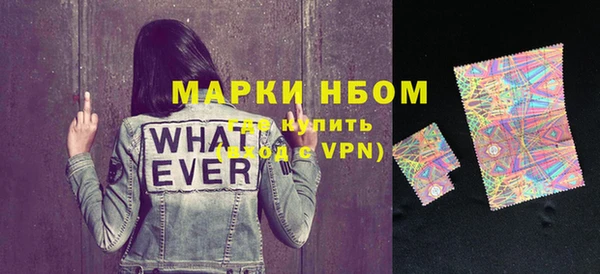 круглые Лиски