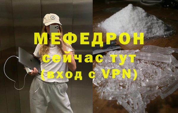 круглые Лиски