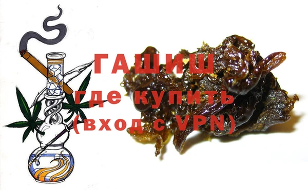 круглые Лиски