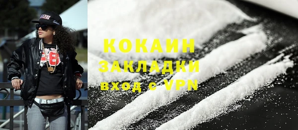 СК Лагань