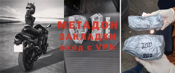 ALPHA PVP Липки