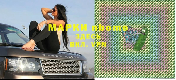 круглые Лиски
