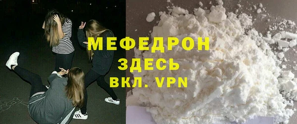 СК Лагань