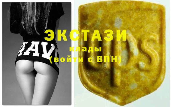 круглые Лиски