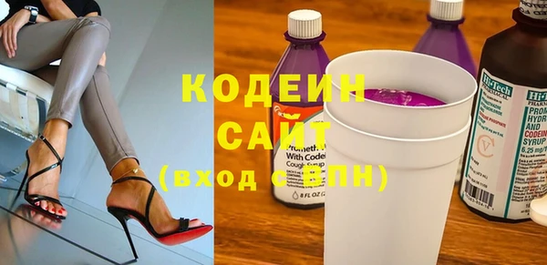 круглые Лиски