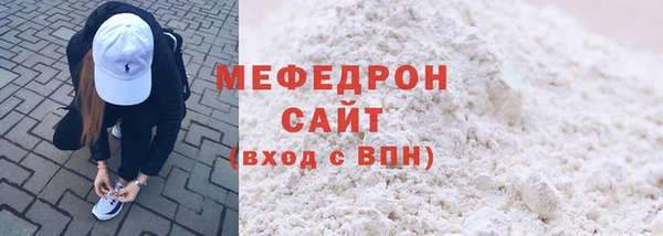 круглые Лиски