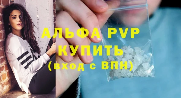 круглые Лиски