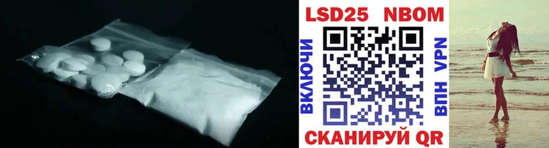 ЛСД экстази ecstasy  Дыгулыбгей 