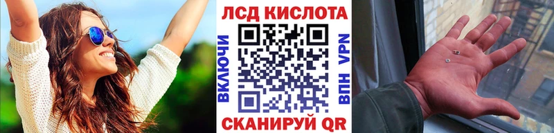 как найти наркотики  Дыгулыбгей  Наркотические марки 1,5мг 