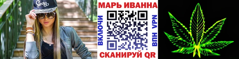Бошки марихуана Amnesia  Дыгулыбгей 